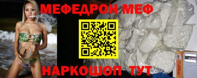 MDMA Premium VHQ Свободный