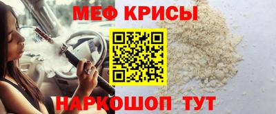 MDMA Premium VHQ Свободный