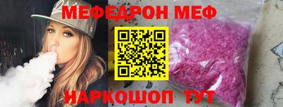 прущий лед Северобайкальск