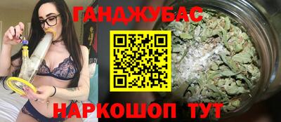 винт Севастополь