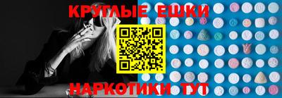 прущий лед Северобайкальск
