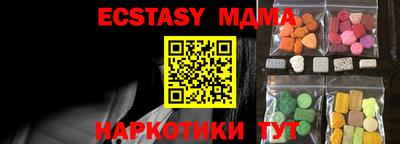 MDMA Premium VHQ Свободный