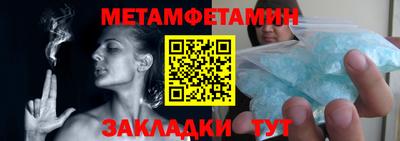 MDMA Premium VHQ Свободный