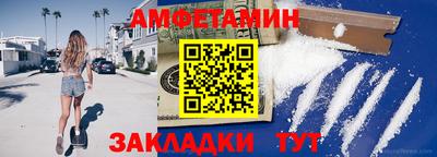 MDMA Premium VHQ Свободный