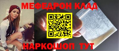 MDMA Premium VHQ Свободный