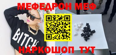 MDMA Premium VHQ Свободный