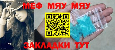 MDMA Premium VHQ Свободный